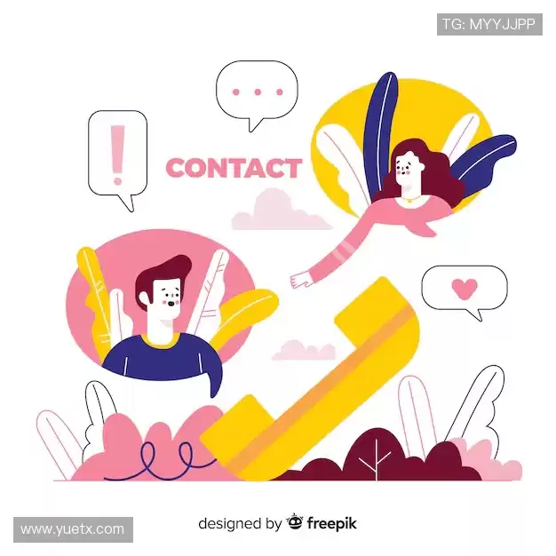 咨询通道:Get in touch